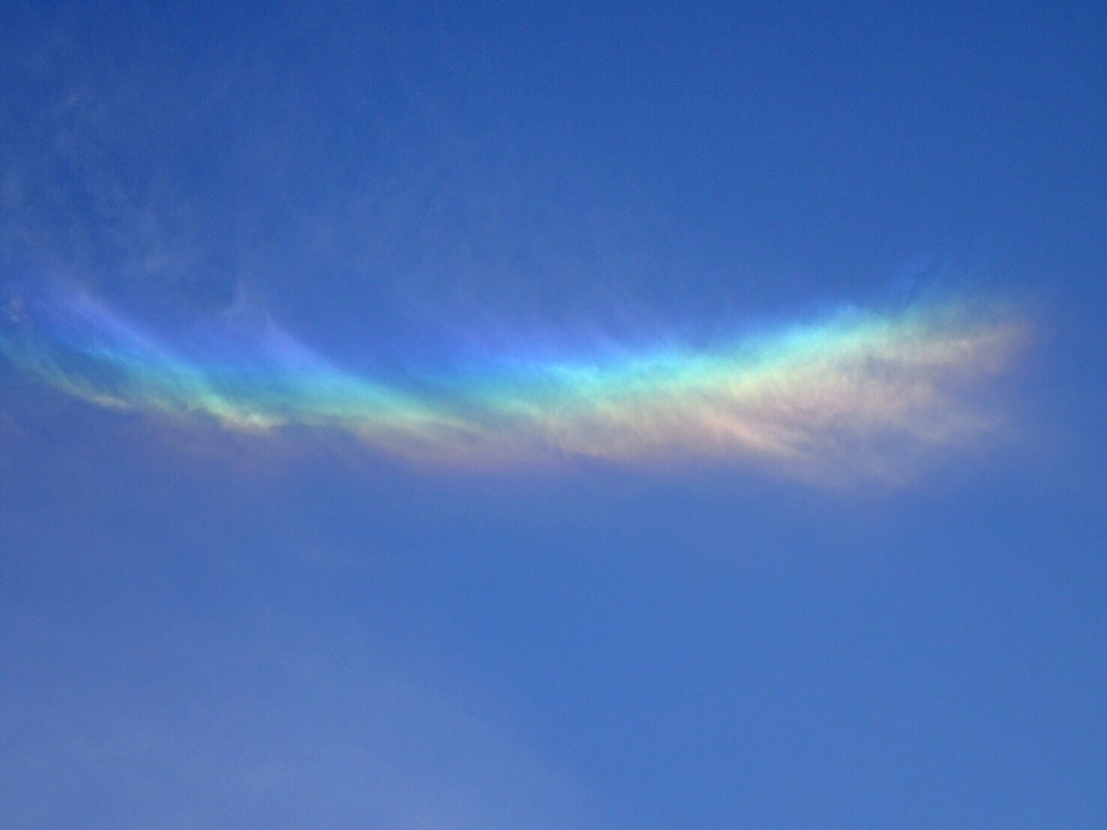 別府の虹色の空